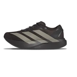Adizero EVO SL Aurora Coffee