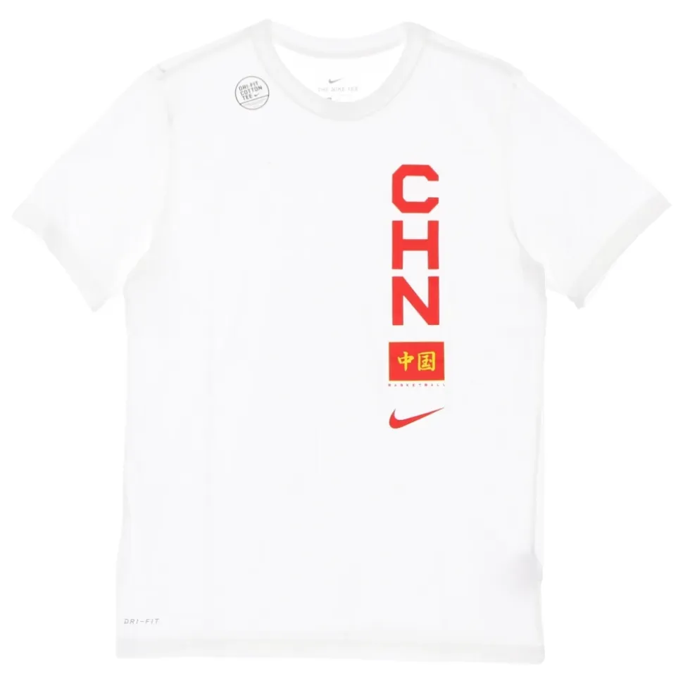Dri-FIT Team Tee