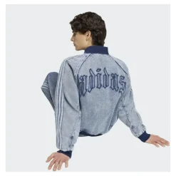SST Track Top